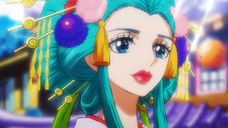 ワンピースアニメ | 光月日和 | 花魁 小紫 | KOZUKI HIYORI | Oiran Komurasaki | ONE PIECE | Hello Anime !