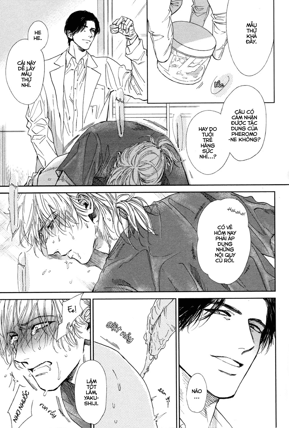 Đọc truyện Dragless Sex - Chapter 3