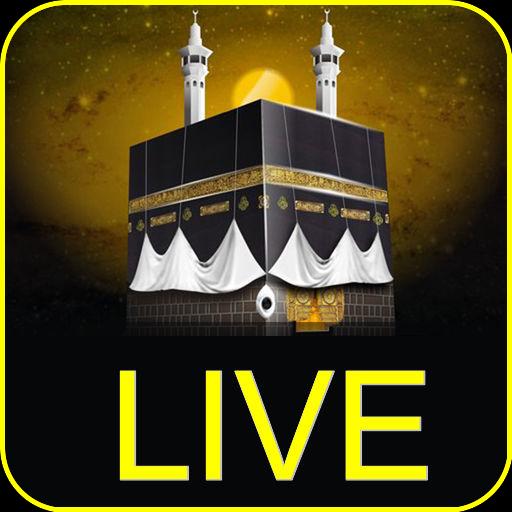 Makkah HD Live By Haramain Online Live TV