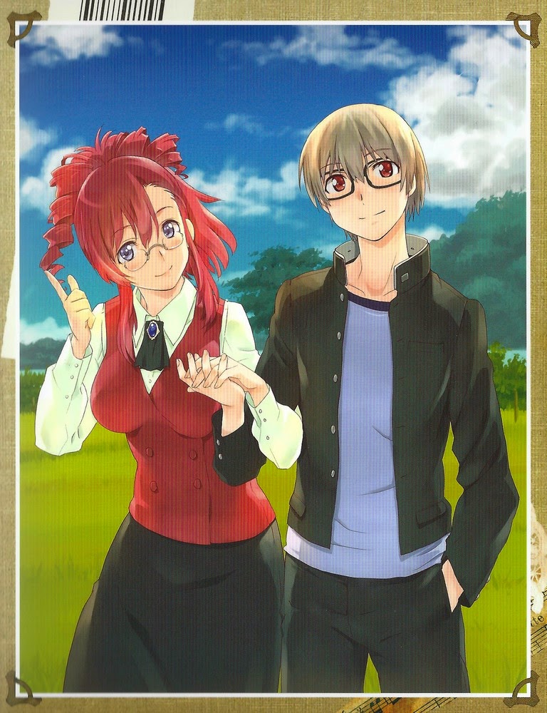 CarMiner(BD) Store [ReinForce] 오네가이 티쳐(Onegai Teacher