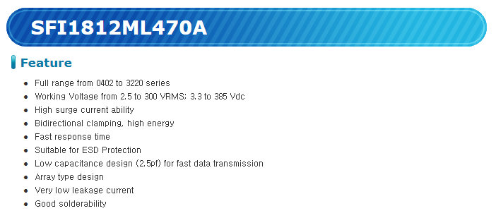 SGEMALL: [SFI] SFI1812ML470A