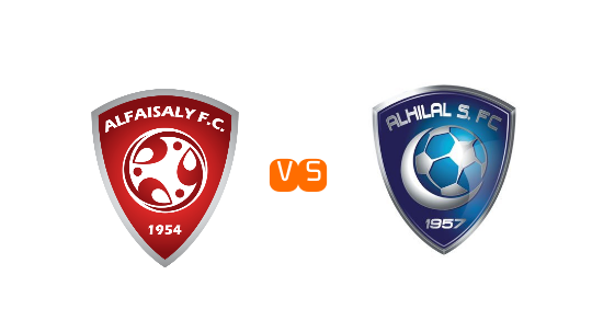بث مباشر لمباراة الهلال ضد الفيصلي ... الدوري السعودي الممتاز