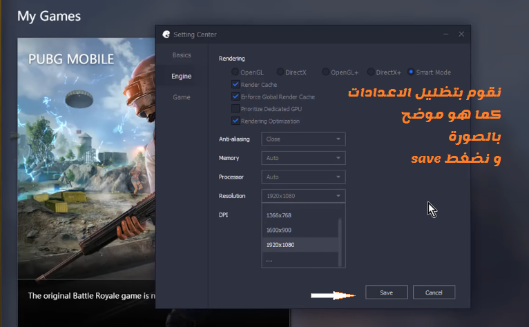 Pubg Bp Sma 2018 - Pubg Spend 3000 Bp