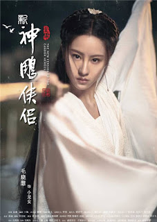 The New Version of the Condor Heroes (2021) : Sinopsis dan Review