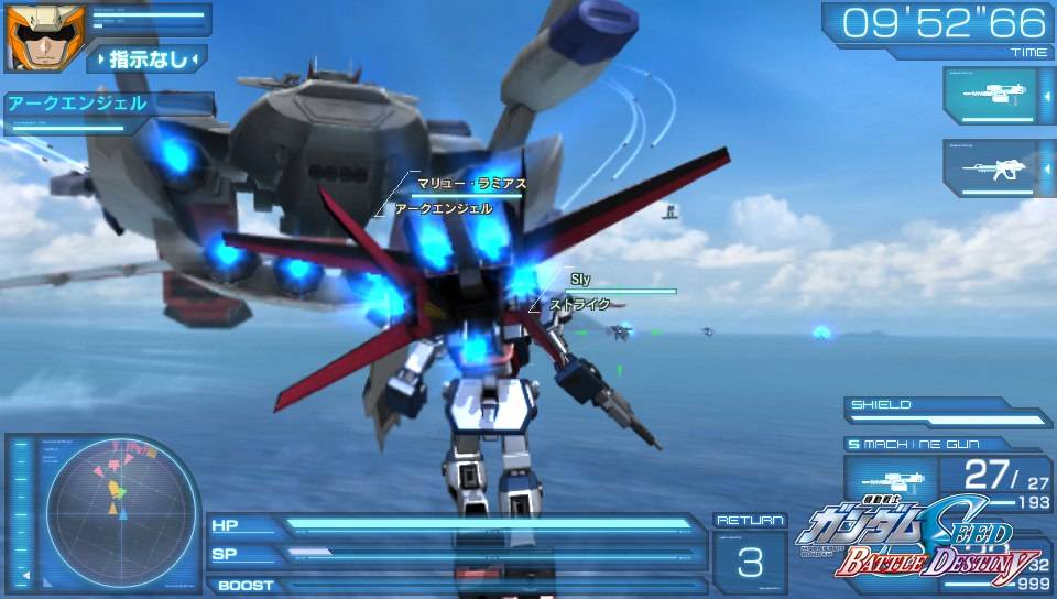 Gundam download game free pc play