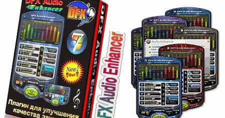برنامج رفع وتحسين صوت الكمبيوتر 2021 كامل مجانا Dfx Audio Enhancer 2021