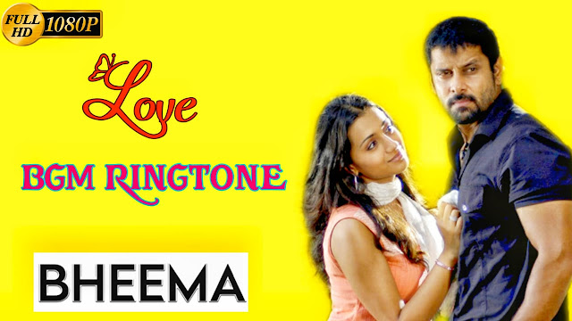 Bheema | Love BGM - Ringtone | Background Music - Mp3 Download Bheema | Love BGM - Ringtone | Background Music - Mp3 Download