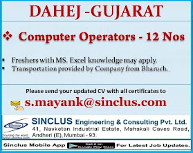 Gulf%2BJob%2BPaper%2B%252857%2529