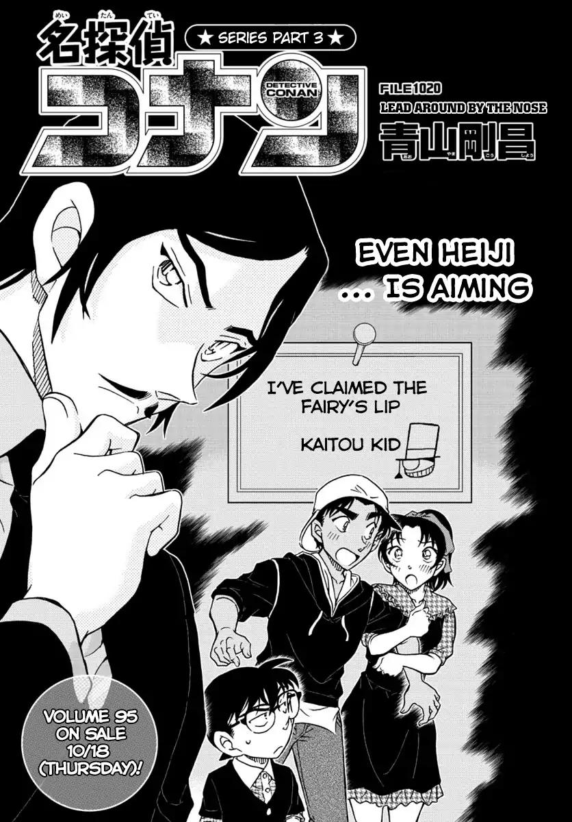 Detective Conan Chapter 1020 Detective Conan Manga Online