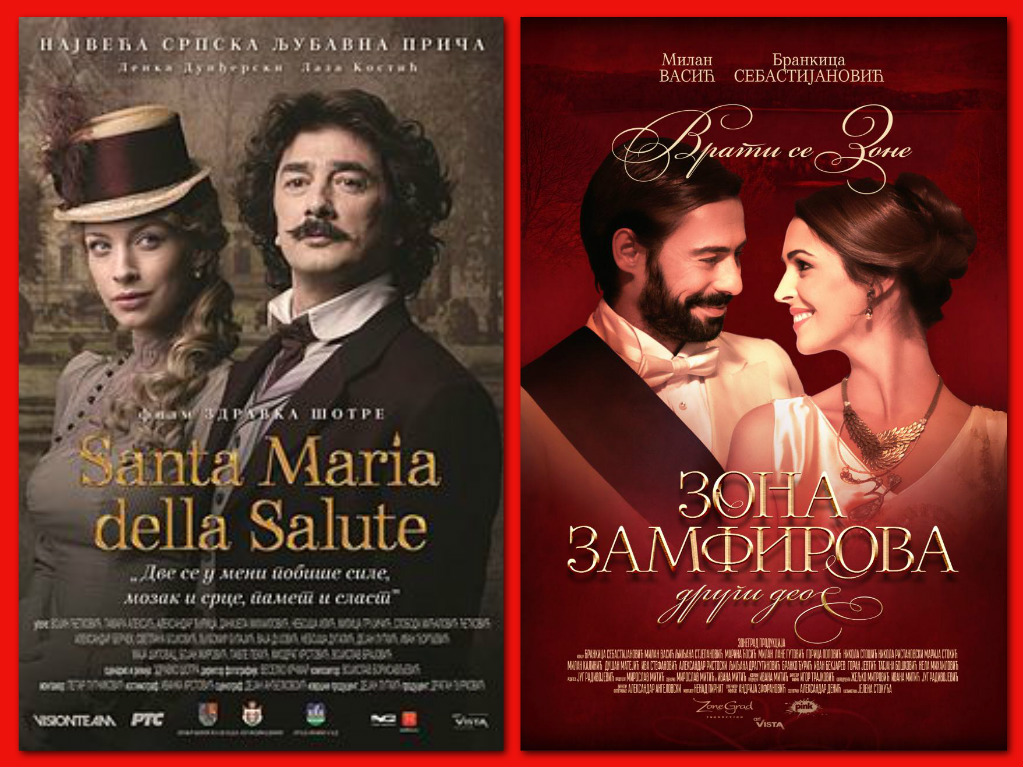 Novi domaći filmovi