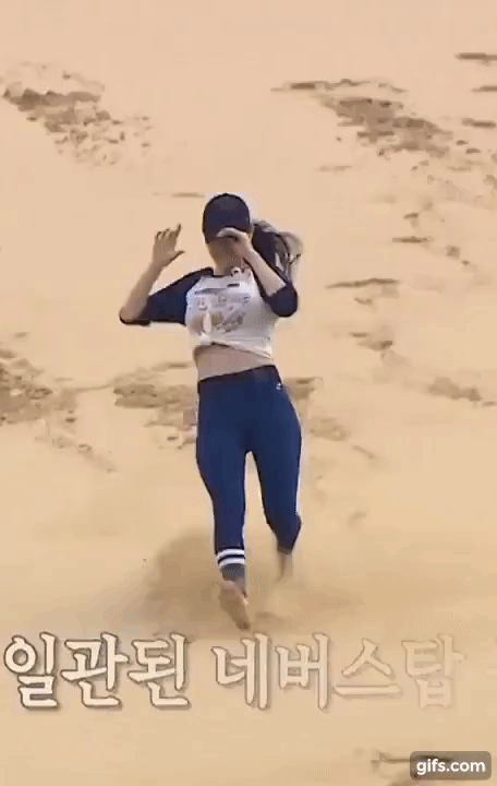 플래시24- > 움짤 > 정글에간 소유 엉덩이근육 살아있네” style=”width:100%” title=”플래시24- > 움짤 > 정글에간 소유 엉덩이근육 살아있네”><figcaption>플래시24- > 움짤 > 정글에간 소유 엉덩이근육 살아있네</figcaption></figure>
<figure><img decoding=