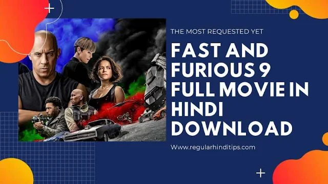 Fast and furious 9