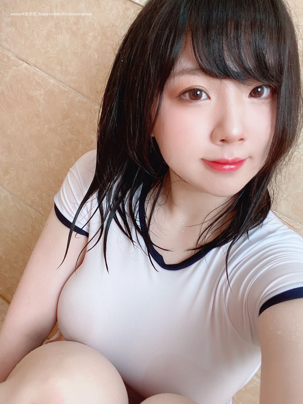 귀여운 베지트 문신녀 - 디쁠