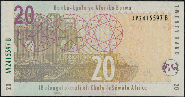 South Africa Money 20 Rand banknote 2005