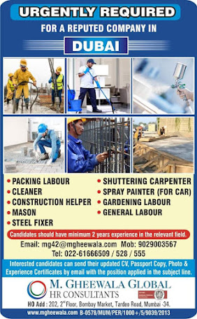 Gulf%2BJob%2BPaper%2B%25287%2529