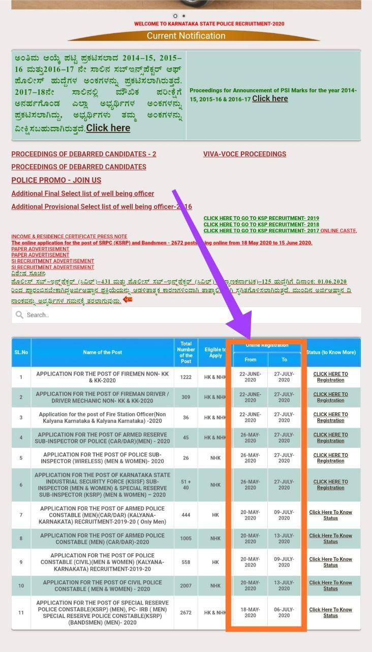 Why i want to be a firefighter essay image