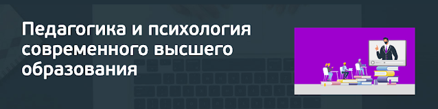 Рки что это в образовании. %25D0%25A1%25D0%25BD%25D0%25B8%25D0%25BC%25D0%25BE%25D0%25BA%2B%25D1%258D%25D0%25BA%25D1%2580%25D0%25B0%25D0%25BD%25D0%25B0%2B2021 07 15%2B%25D0%25B2%2B09.10.33. Рки что это в образовании фото. Рки что это в образовании-%25D0%25A1%25D0%25BD%25D0%25B8%25D0%25BC%25D0%25BE%25D0%25BA%2B%25D1%258D%25D0%25BA%25D1%2580%25D0%25B0%25D0%25BD%25D0%25B0%2B2021 07 15%2B%25D0%25B2%2B09.10.33. картинка Рки что это в образовании. картинка %25D0%25A1%25D0%25BD%25D0%25B8%25D0%25BC%25D0%25BE%25D0%25BA%2B%25D1%258D%25D0%25BA%25D1%2580%25D0%25B0%25D0%25BD%25D0%25B0%2B2021 07 15%2B%25D0%25B2%2B09.10.33. Есть распространённое заблуждение, что для преподавания русского языка как иностранного достаточно просто являться носителем языка или же иметь опыт преподавания русского языка для русскоязычных студентов. Но это далеко не так. Рки что это в образовании. %25D0%25A1%25D0%25BD%25D0%25B8%25D0%25BC%25D0%25BE%25D0%25BA%2B%25D1%258D%25D0%25BA%25D1%2580%25D0%25B0%25D0%25BD%25D0%25B0%2B2021 07 15%2B%25D0%25B2%2B09.10.33. Рки что это в образовании фото. Рки что это в образовании-%25D0%25A1%25D0%25BD%25D0%25B8%25D0%25BC%25D0%25BE%25D0%25BA%2B%25D1%258D%25D0%25BA%25D1%2580%25D0%25B0%25D0%25BD%25D0%25B0%2B2021 07 15%2B%25D0%25B2%2B09.10.33. картинка Рки что это в образовании. картинка %25D0%25A1%25D0%25BD%25D0%25B8%25D0%25BC%25D0%25BE%25D0%25BA%2B%25D1%258D%25D0%25BA%25D1%2580%25D0%25B0%25D0%25BD%25D0%25B0%2B2021 07 15%2B%25D0%25B2%2B09.10.33. Есть распространённое заблуждение, что для преподавания русского языка как иностранного достаточно просто являться носителем языка или же иметь опыт преподавания русского языка для русскоязычных студентов. Но это далеко не так.