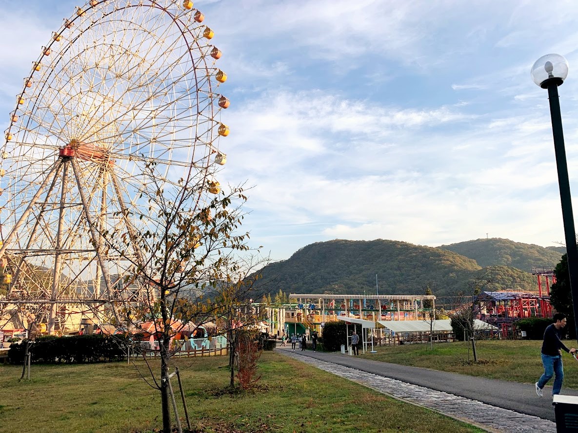 遊びにおいで姫路へ 姫路セントラルパーク