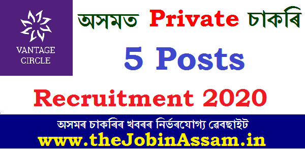 Vantage Circle Guwahati Recruitment 2020: Java/ Scala Web Developer [5 Posts]