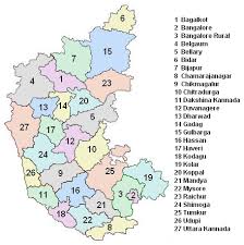 All karnatak cities list