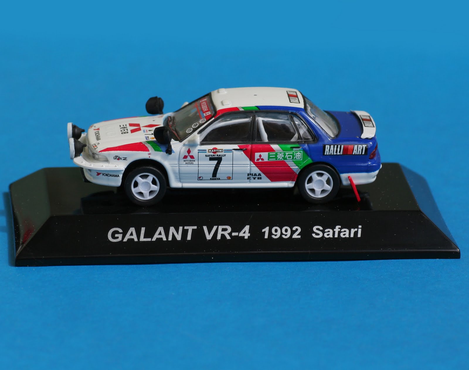 Mitsubishi+Galant+VR-4+1992+Safari+2.JPG