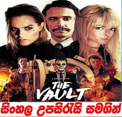 Sinhala Sub - The Vault (2017)