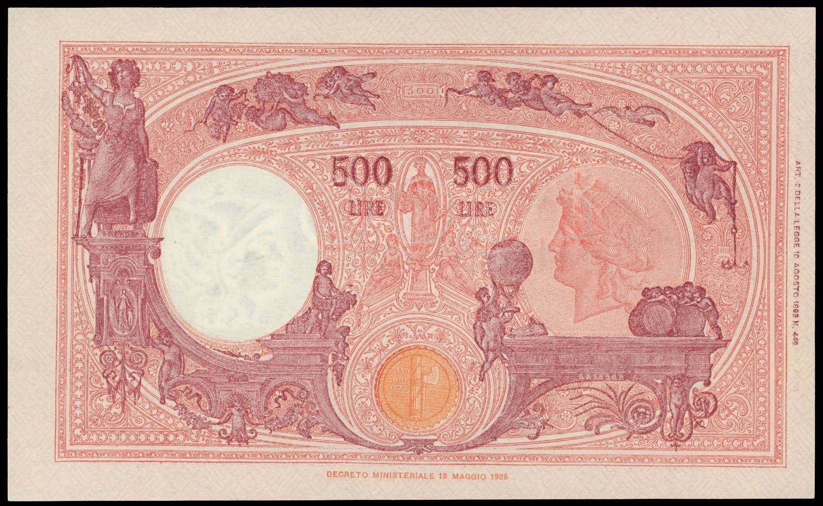 500 Italian Lira banknote 1943
