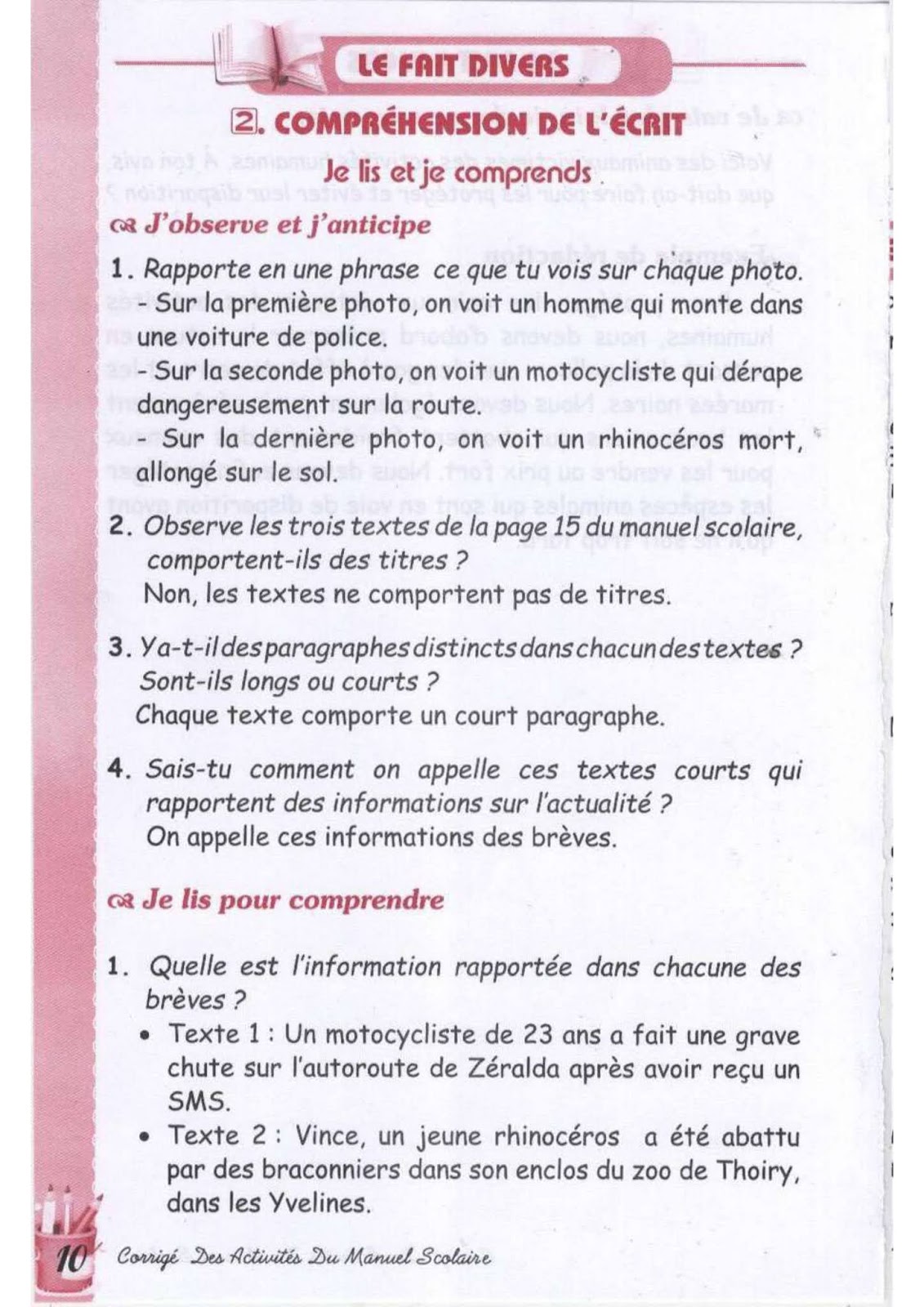 حل تمارين صفحة 15 الفرنسية للسنة الثالثة متوسط - الجيل الثاني حل تمارين صفحة 15 الفرنسية للسنة الثالثة متوسط - الجيل الثاني