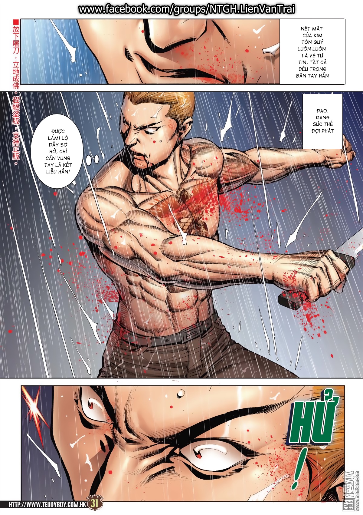Người Trong Giang Hồ Chap 2041 - Truyen.Chap.VN