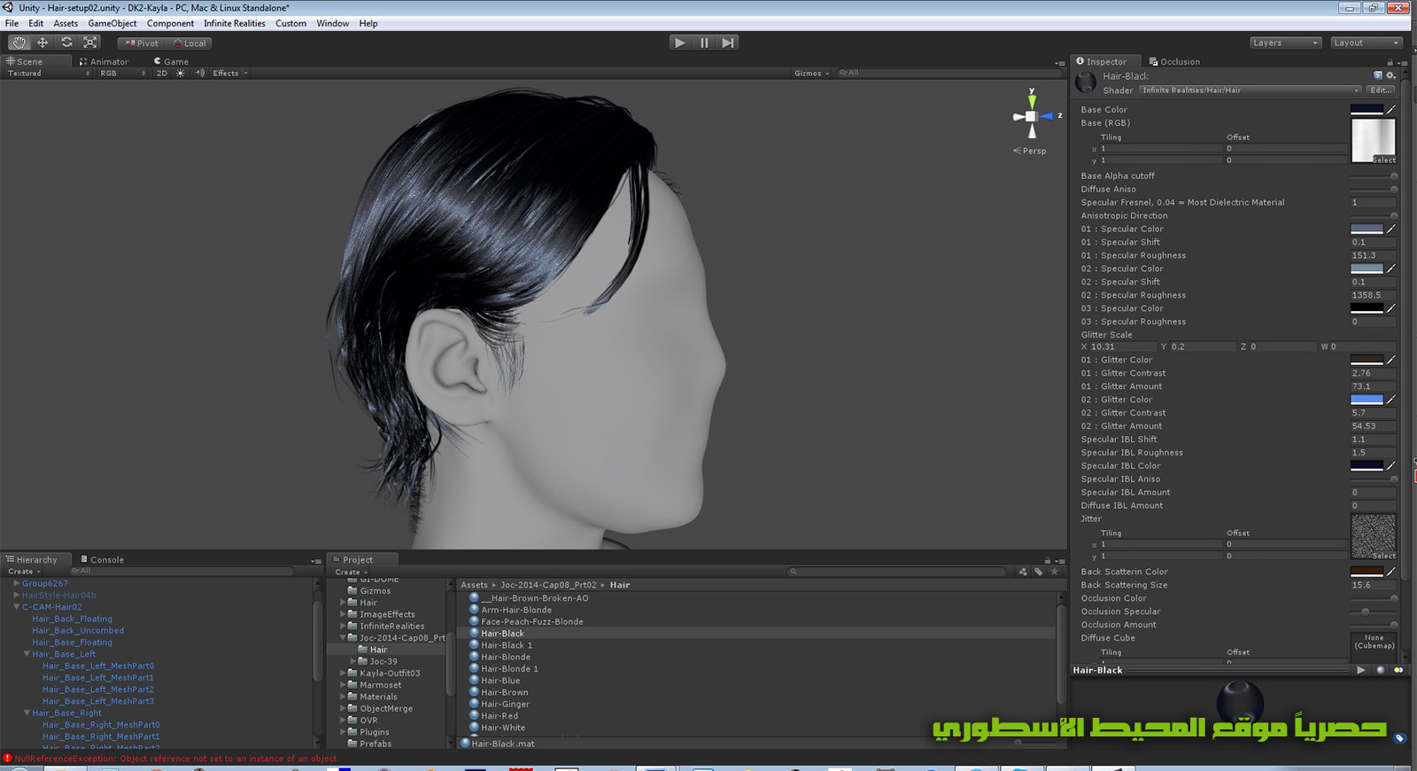 reallusion iclone pro 7.9.5124.1 reallusion iclone pro 7.9.5124.1
