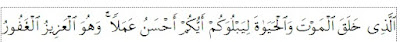 Surat Al-Mulk ayat 2, Khutbah Idul Adha Terbaru 1436 H