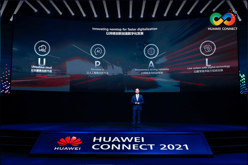 Huawei Rotating Chairman Eric Xu Huawei Rotating Chairman Eric Xu