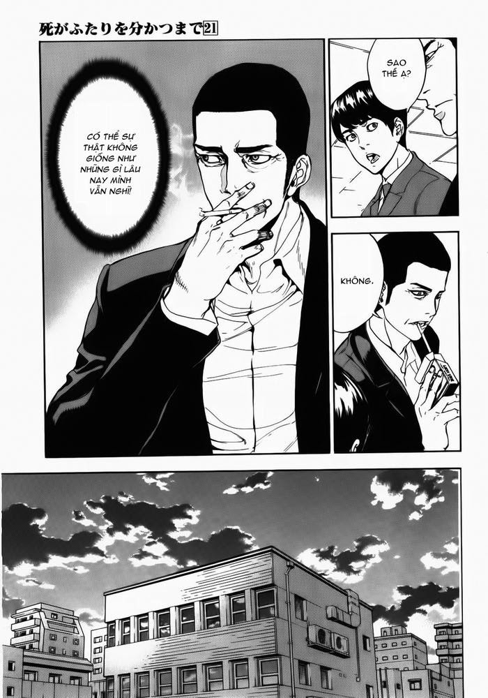 Shi ga Futari wo Wakatsu Made chap 162