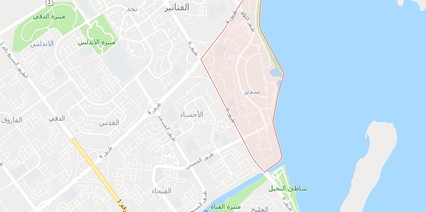 أين تقع روضة نجوم سدير في سوريا؟