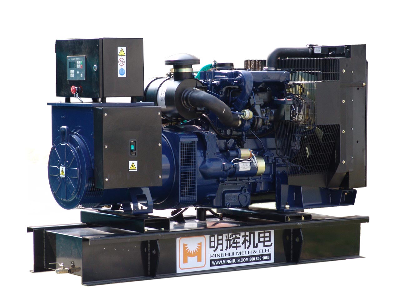 Kenturkey Perkins Generator Spares Nigeria Kenturkey Perkins