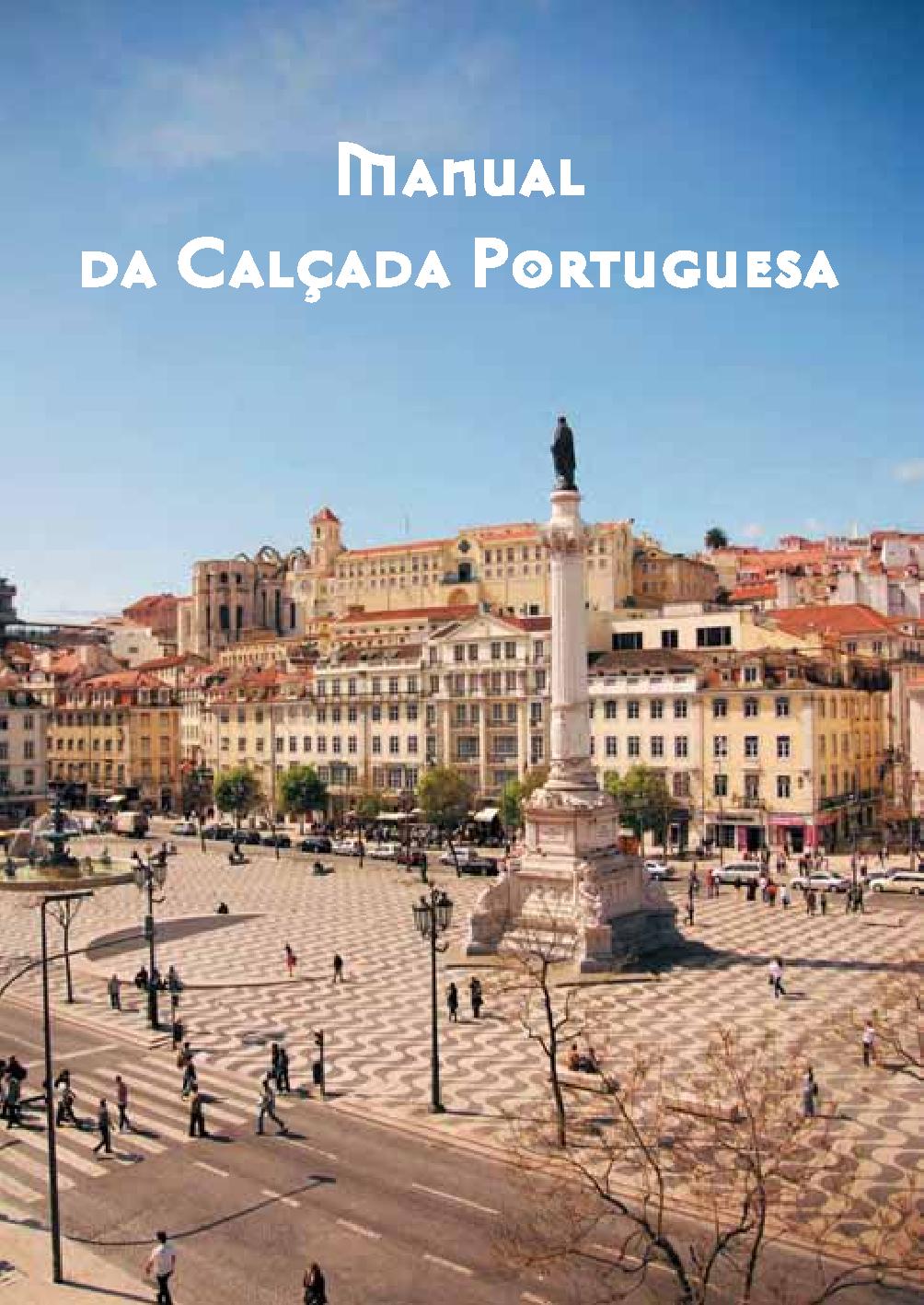 Manual da Calçada Portuguesa (DG Energia/2009)