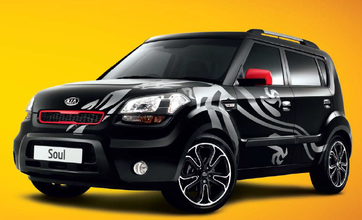 Kia soul burner