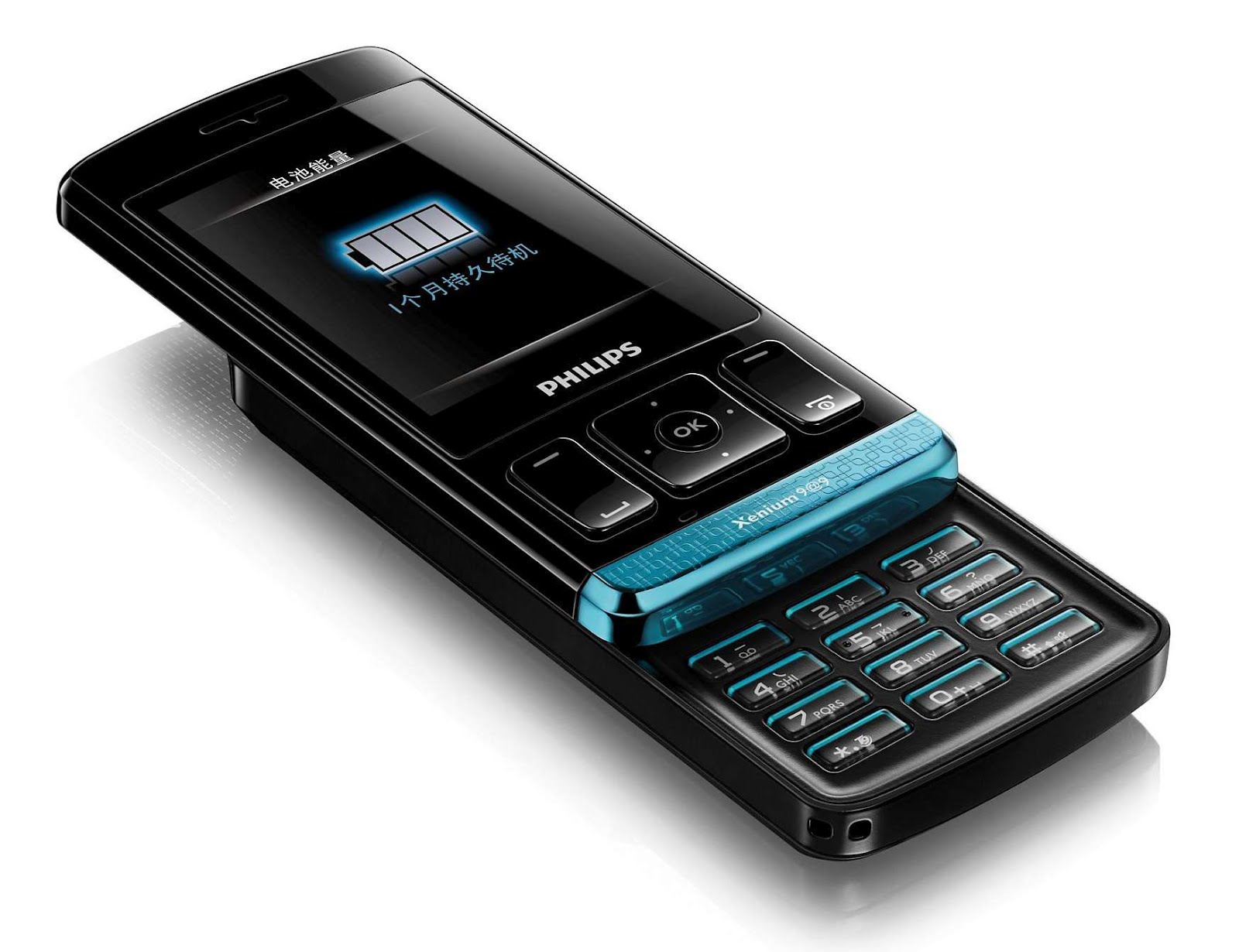 Телефон сильной батареей. Philips Xenium x519. Philips Xenium x523. Philips Xenium x513. Philips Xenium x703.