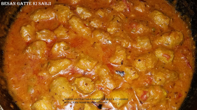 http://www.indian-recipes-4you.com/2017/03/beasan-gatte-ki-sabji-banane-ki-vidi-by.html