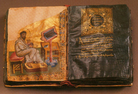 ORTHODOX CHRISTIANITY THEN AND NOW: Empress Theodora's Codex ...