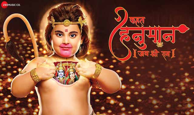 कहत हनुमान जय श्री राम Kahat Hanuman Jai Shri Ram Lyrics - Kishore Chaturvedi