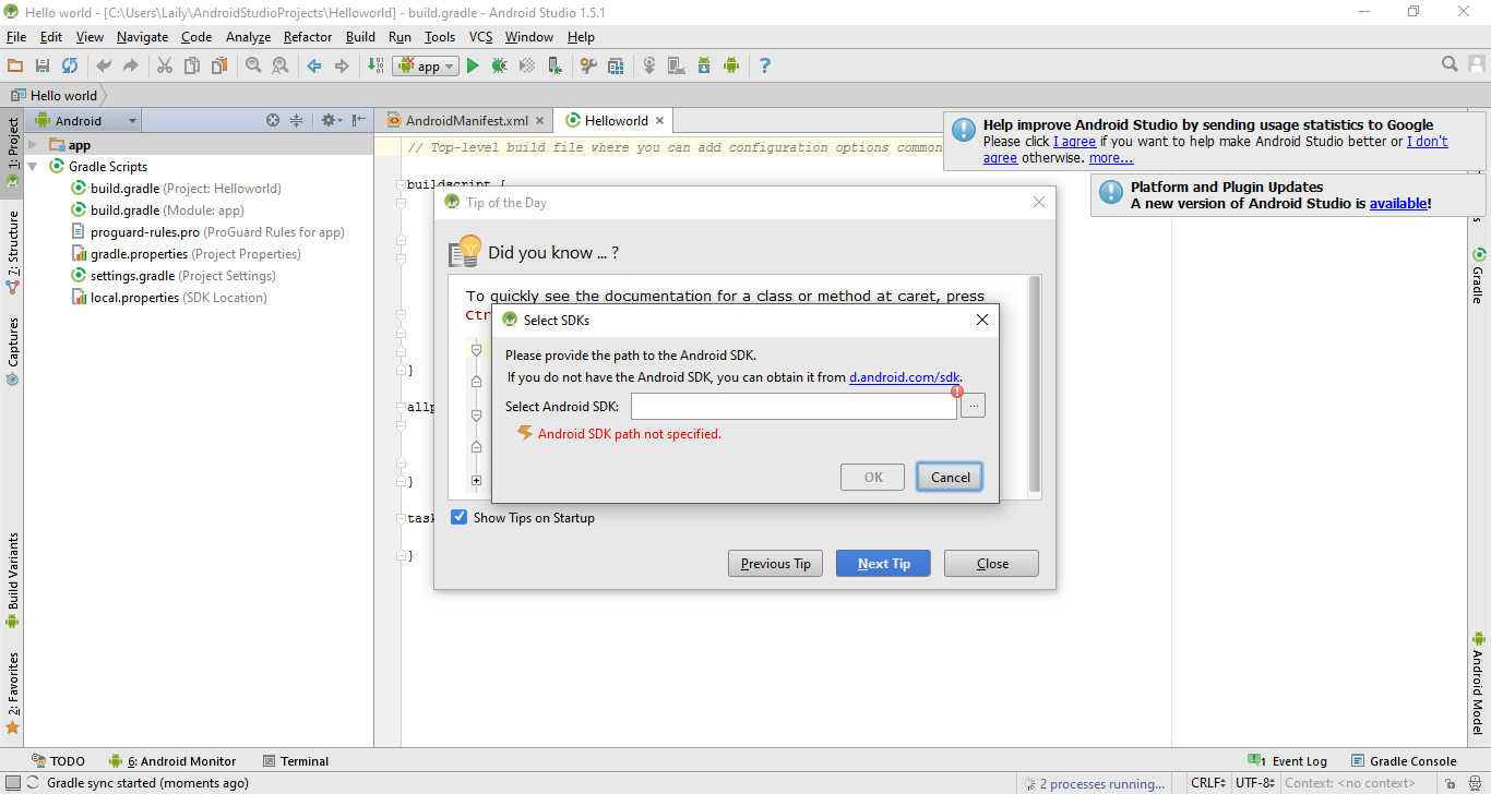 Как добавить свою картинку в андроид студио
