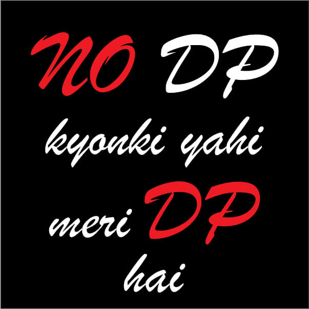 No DP Images