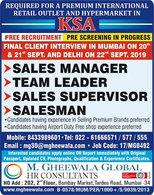 Gulf%2BJob%2BPaper%2B26