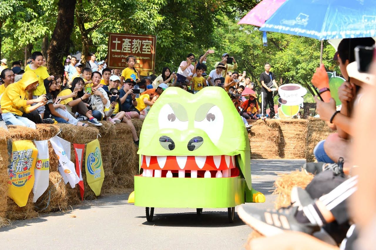 2020西拉雅趣飛車|想像力突破天靈蓋|10/25走馬瀨全天入園優惠|活動