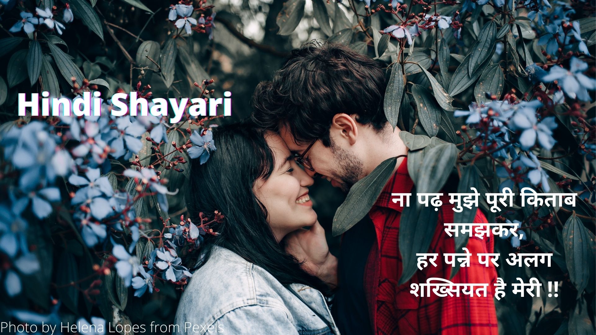 Best hindi shayari on life in english || hindi shayari photo ke sath