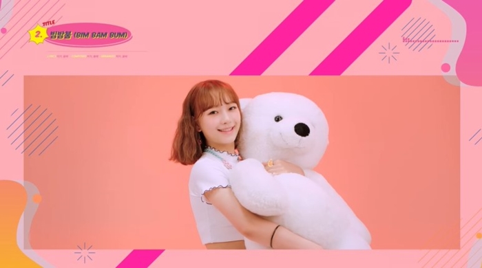 스며들고 있다는 신인 아이돌 데뷔곡 | 인스티즈