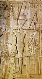 Amun-Ra Amun-Min Deir el Medina tapınağı.