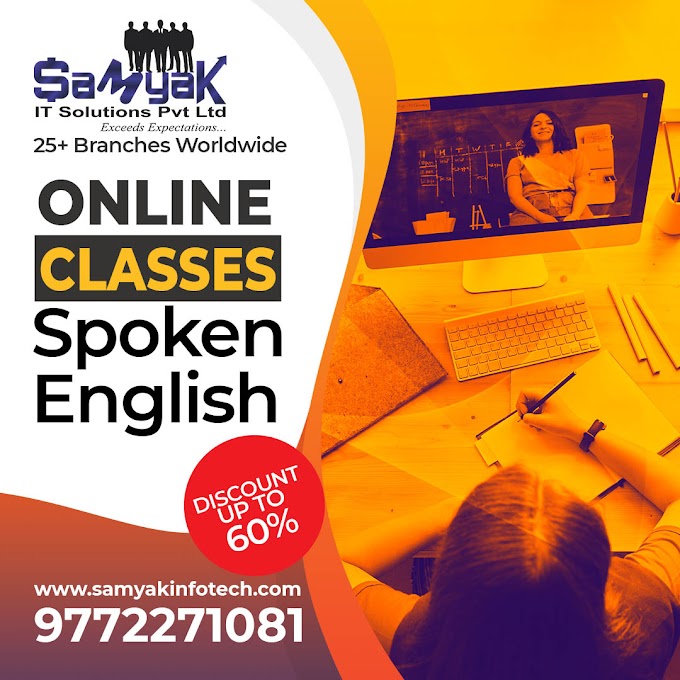 5 ways to improve your English speaking skill - Online Spoken English Classes