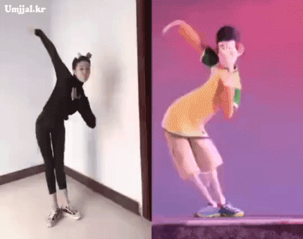 umjjal_kr_429.gif